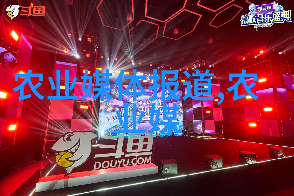 猪场秋季管理要点防应激营养加保健
