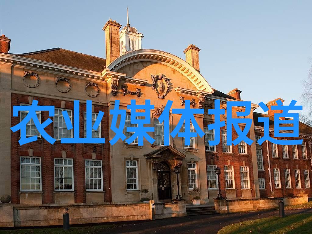 农业科普活动_科普农业活动主题_关于农业科普知识的活动