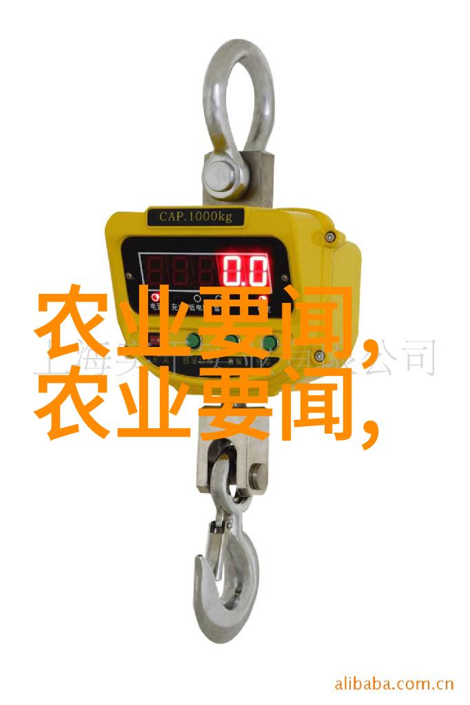 学技术哪个行业最吃香揭秘前沿领域的高薪之路