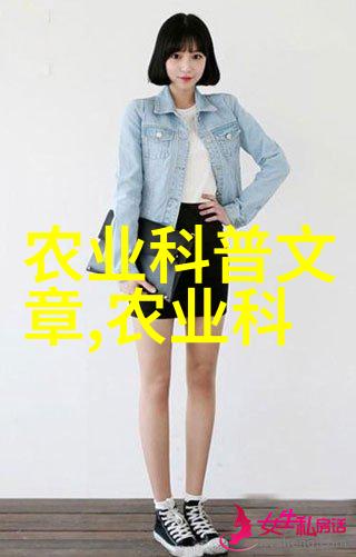 乌龙之美揭秘乌龙茶的制作工艺及种类