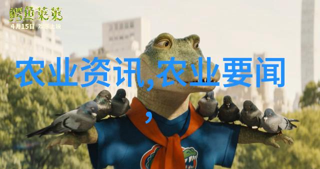 根據季節15公分烏樱樹的價格會不會有所波動