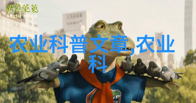 养牛技术培训-精准饲养与高效管理技巧