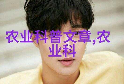 在温暖的阳光下哪些水果能够迅速成长并带来满足的味蕾体验