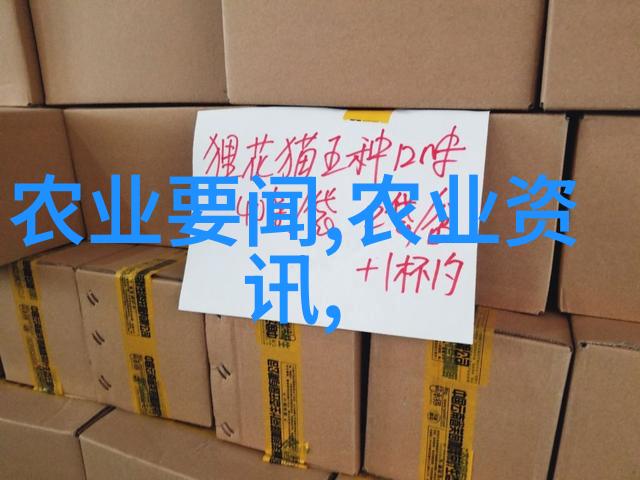 中国空间站天和核心模块完成首次外部维修任务空间探索新里程碑