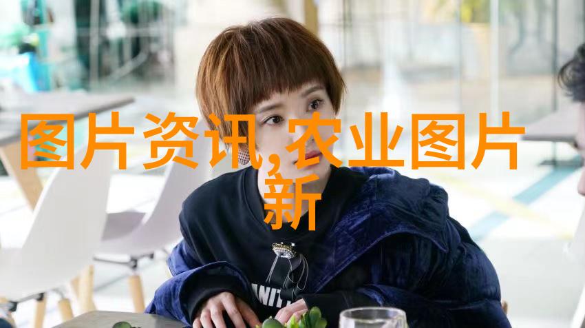 每日蔬菜报价网亲自去超市一探究竟