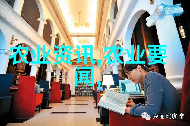 新疆苗木求购信息发布