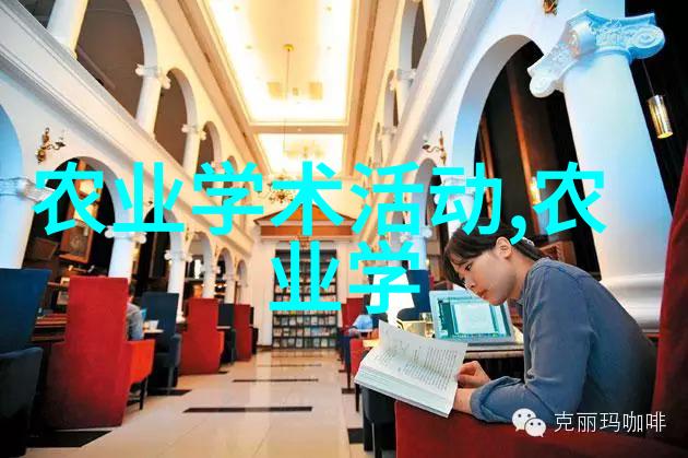 女配是大佬穿越成强者逆袭为王