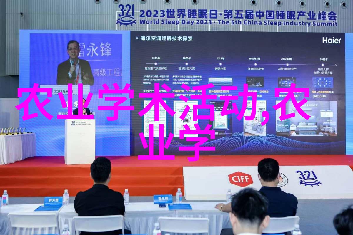 你我应该在庭院种什么花和树