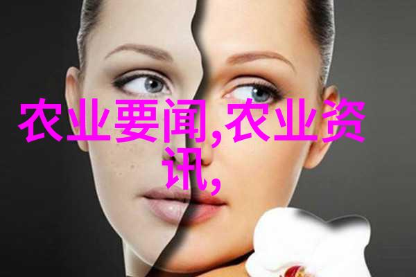 花卉栽培艺术的精髓园艺技术之美
