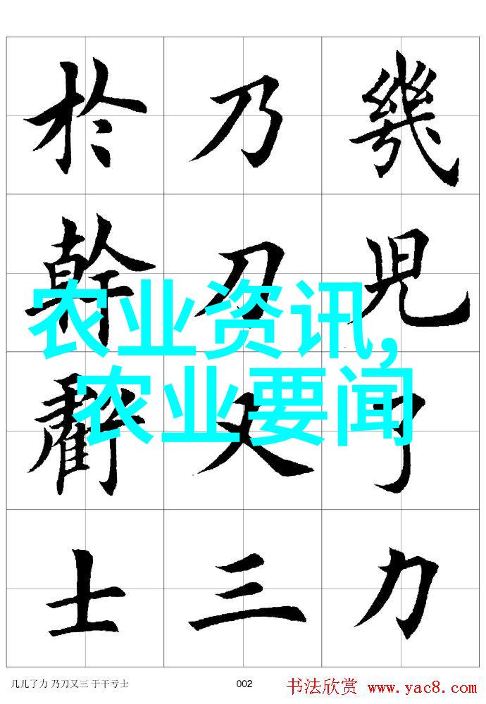 春天采风野生菌材调制时令汤品