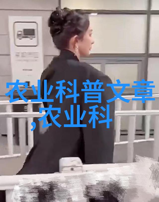 百度文库搜索深度挖掘知识资源的便捷工具
