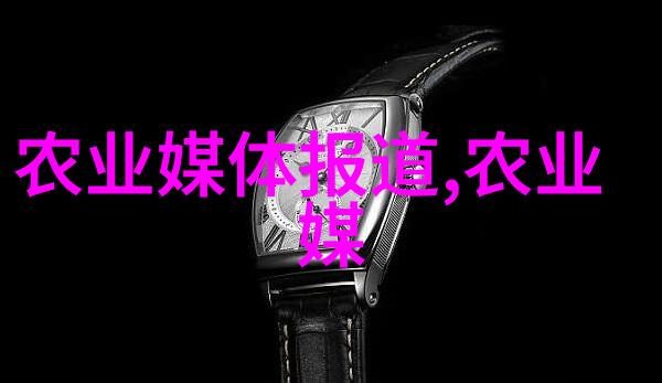 品味千古茶香中的奇遇