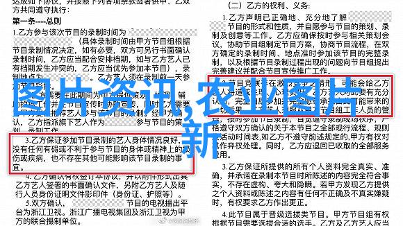 养一斤青蛙用多少斤饲料-青蛙饲养必备解密每一斤的营养秘密
