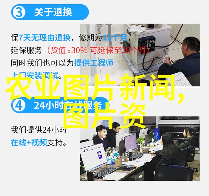 药材新趋势揭秘近年来最受欢迎的天然草本