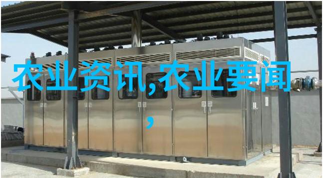 玉米秸秆收割机的设计优化与环境友好性研究