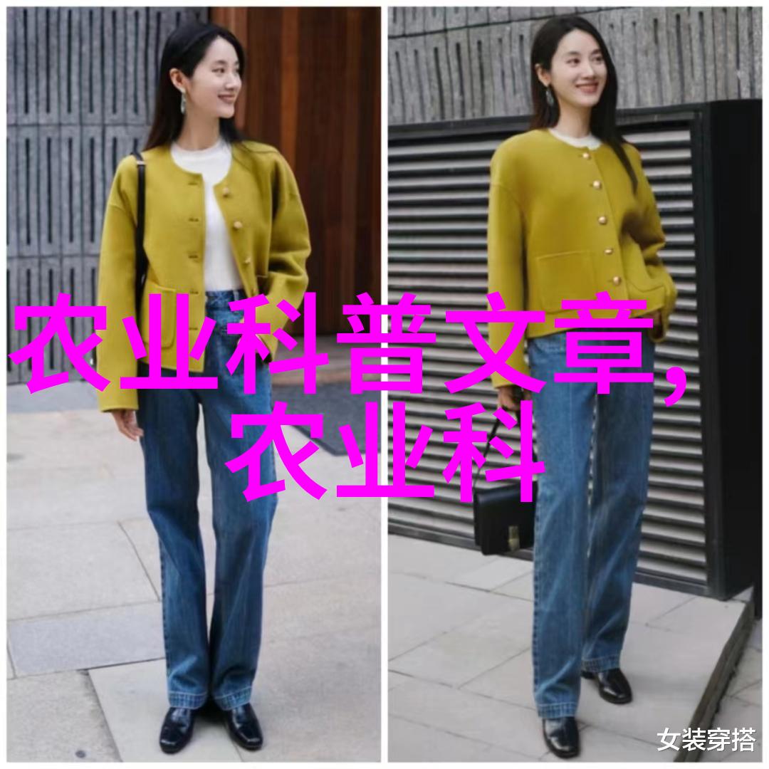 新闻 最新消息摘抄 - 全球热点突发事件与社会动态