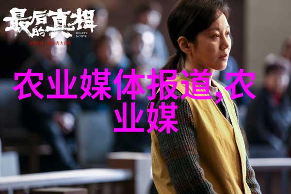茶花树在家中避免不吉利的传说与实践
