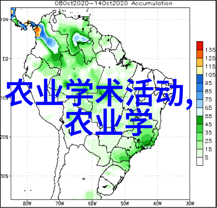 从农场到杯中揭秘高山青年的制作过程