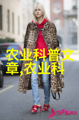 绿色赚钱路线图揭秘成功的水蛭种植方法