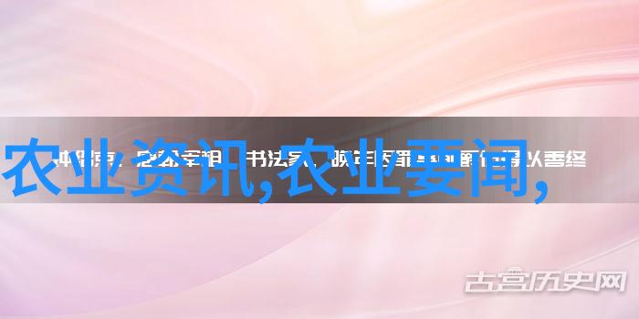 四川阿坝州天气变化多端揭秘高原地区的季节特点与日常注意事项