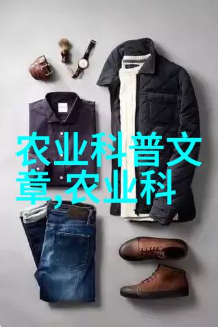农村可以搞什么养殖我来告诉你几种好玩又赚钱的方法