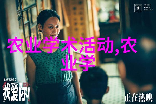 花卉盆栽技巧什么是最佳的容器材料和大小