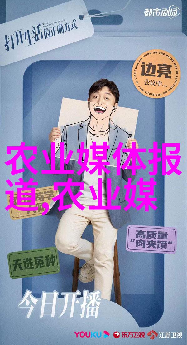 如何正确地收获和保存黄粉虫以及其后代繁育的问题