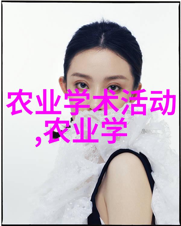 探索乡愁农村百草神奇药用价值的深度解析