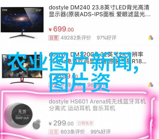 水旱两用耕田机对农作物生产带来了哪些革命性的变化