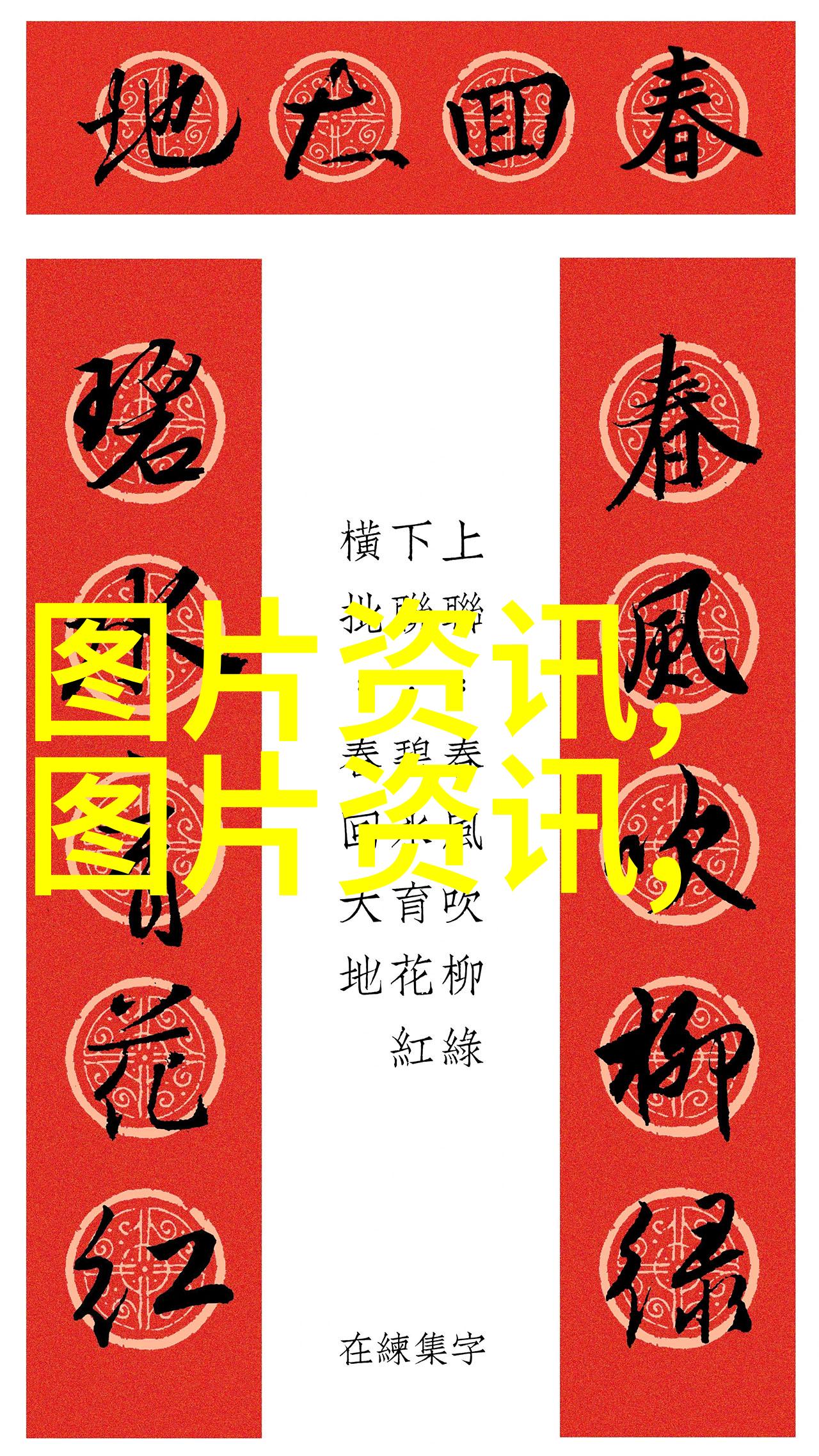 麻婆豆腐揭秘国产美食传媒的魅力