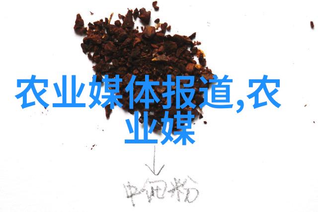 智慧选择小户型养殖的秘诀