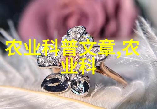 自自然疗愈师如何利用农村中那些被忽视的100种野草药