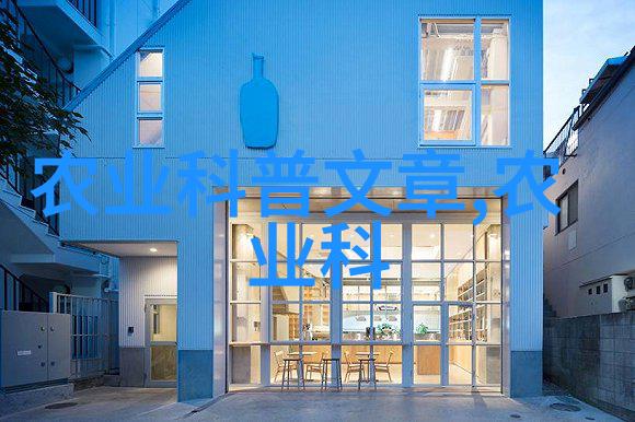斗南鲜花批发平台告诉你香梨的功效有哪些在物品栽培中施肥应该怎样进行