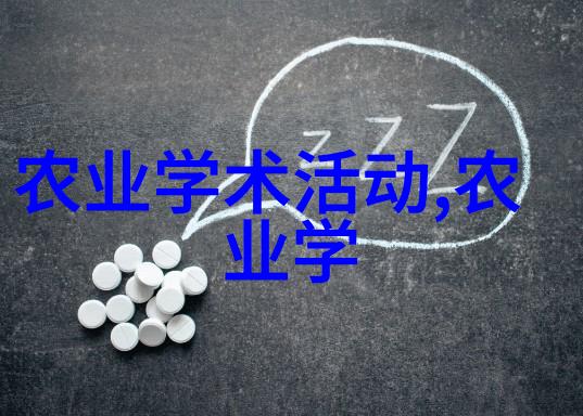 赚钱快的果树种植指南选择最佳果树种类