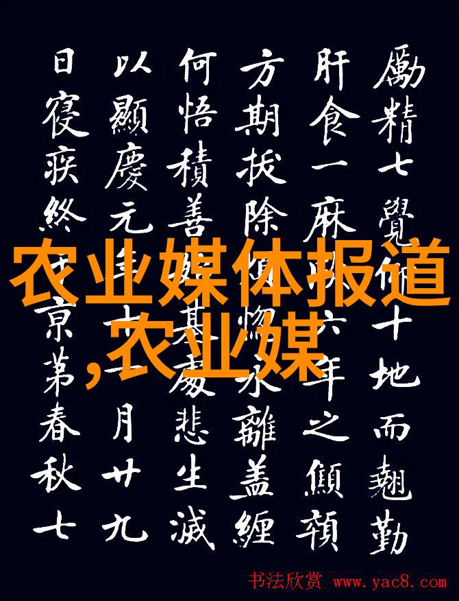 营养与享瘦三只松鼠告诉你什么是最佳饮食配比