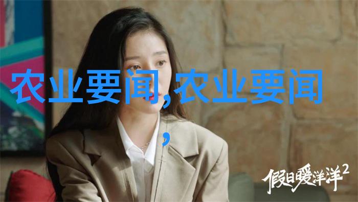 绿色力量了解如何食用茶叶以及其健康益处
