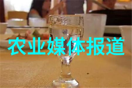 主题我来告诉你现任四川正厅级名单了