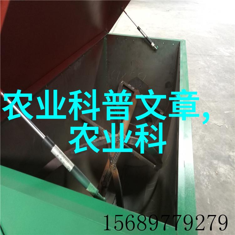 我应该如何根据当地气候调整我的秋季播种计划
