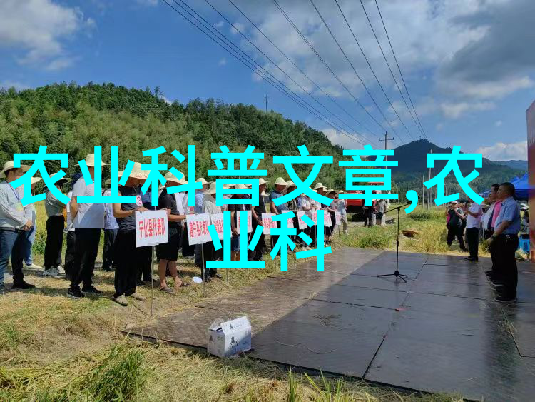 黑龙江中药材种植概述选择适宜的药用植物