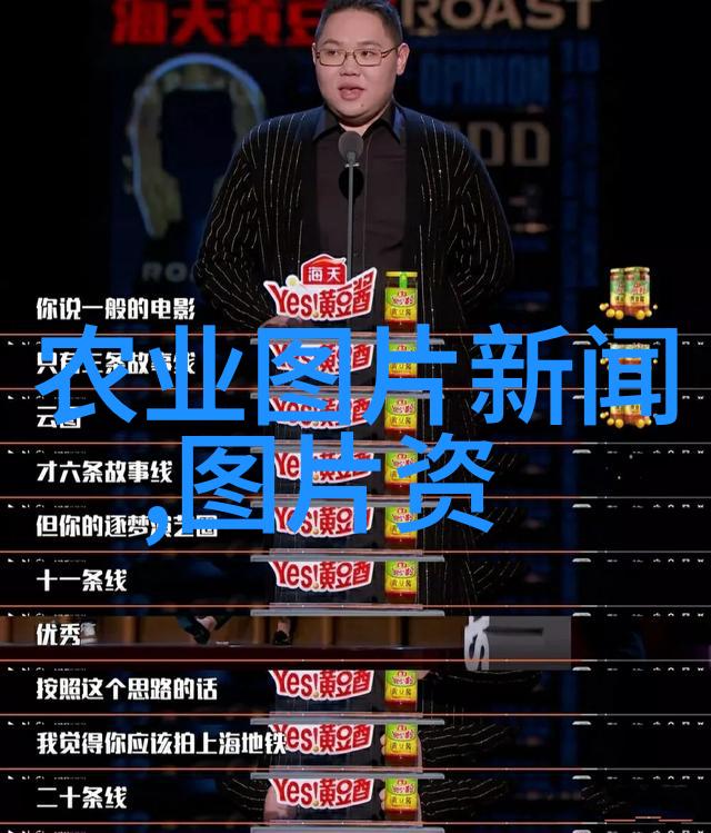 黄栌的双面市场10公分的秘密价值