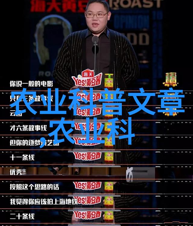美国中情局的秘密世界揭开CIA的面纱