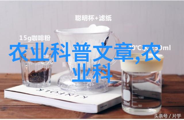 蟾蜍养殖技术绿色环保的未来生态产业