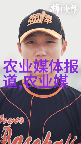 潍拖SWT850型拖拉机