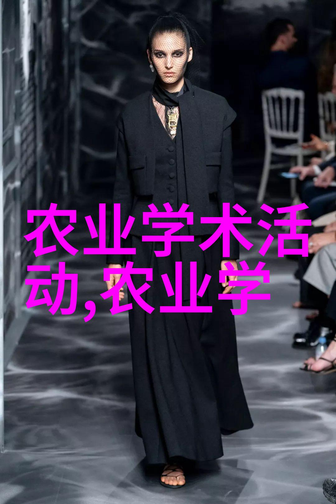 牧场的抉择养牛好还是养羊好