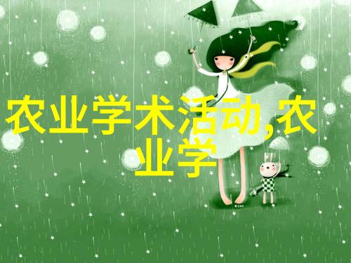 春日野原的金色辉煌马齿苋的生态价值与文化意义