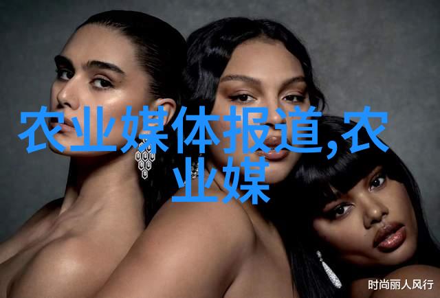苦瓜饮料是怎样生产出来的