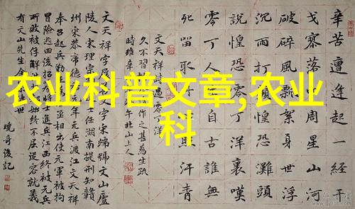 全国牛羊交易平台APP下载中国畜牧业移动商贸解决方案