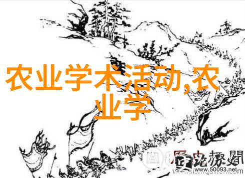 西安苗木交易市场的秘密花园