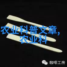 最暴利的养殖品种金钱与蛋白质的奇妙结合