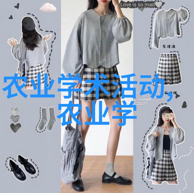 中药材种植基地的绿色宝库自然养护传统工艺多样品种